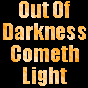 Gav_logo_outofdarkness Gav_logo_outofdarkness