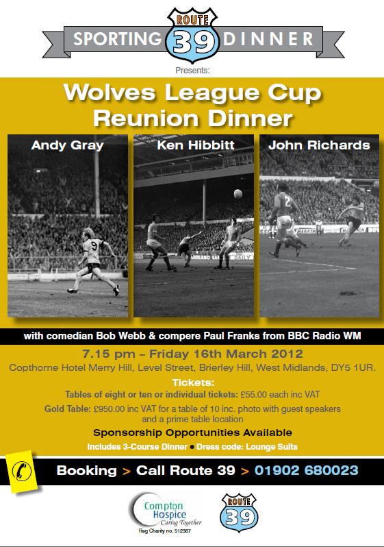 League Cup Dinner 2012